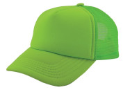 Green (PMS 7488c) / Green